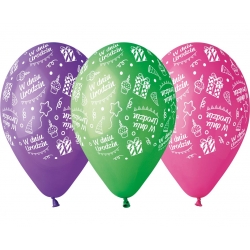 Balony W Dniu Urodzin Kolorowe 5 szt. 30 cm