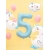 Balon foliowy na 5 urodziny